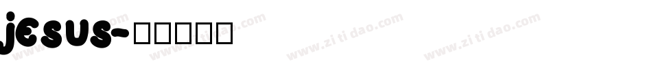 jesus字体转换