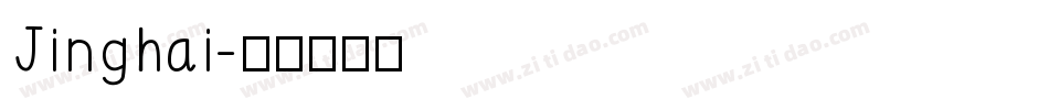 Jinghai字体转换