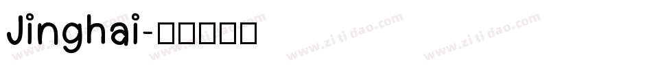 Jinghai字体转换