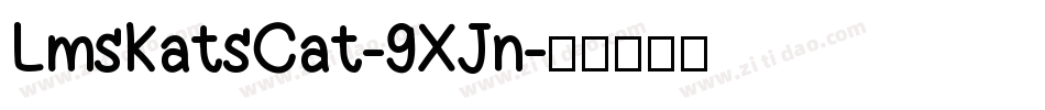 LmsKatsCat-9XJn字体转换