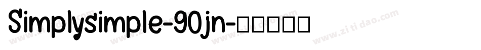 Simplysimple-90jn字体转换