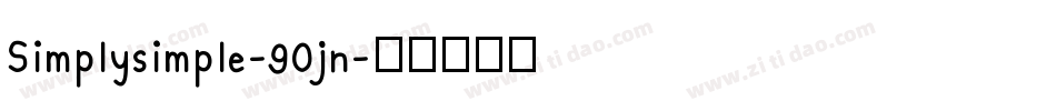 Simplysimple-90jn字体转换