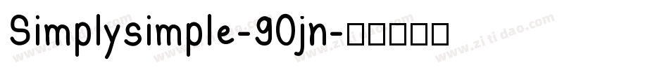 Simplysimple-90jn字体转换