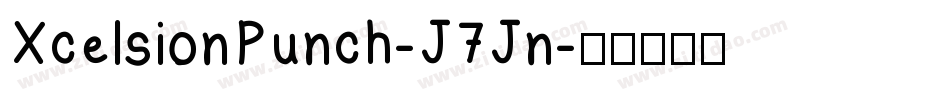 XcelsionPunch-J7Jn字体转换