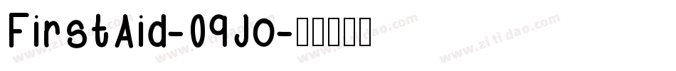 FirstAid-09Jo字体转换