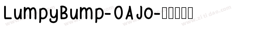 LumpyBump-OAJo字体转换