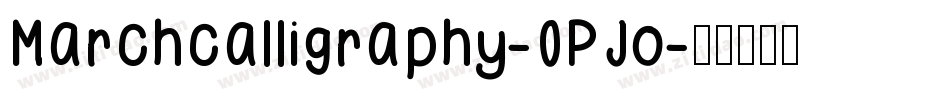 Marchcalligraphy-0PJo字体转换