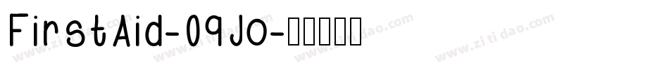 FirstAid-09Jo字体转换