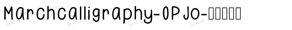 Marchcalligraphy-0PJo字体转换