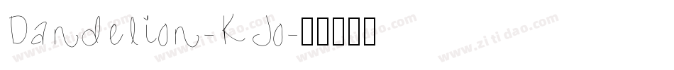 Dandelion-KJo字体转换