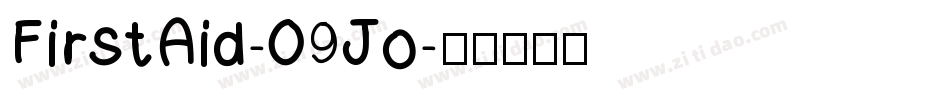 FirstAid-09Jo字体转换