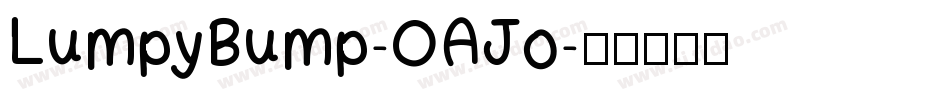 LumpyBump-OAJo字体转换