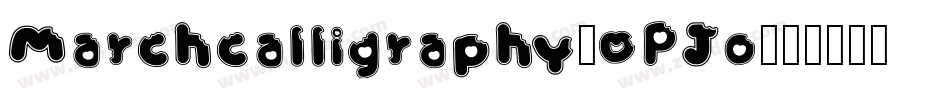 Marchcalligraphy-0PJo字体转换