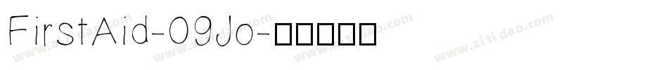 FirstAid-09Jo字体转换