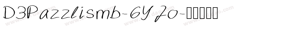 D3Pazzlismb-6YJo字体转换