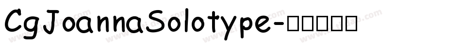 CgJoannaSolotype字体转换