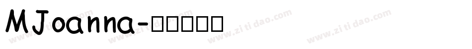 MJoanna字体转换