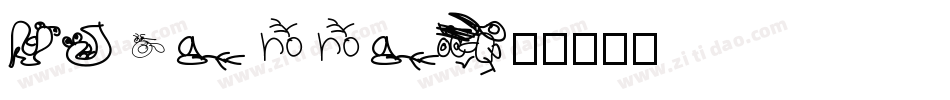 MJoanna字体转换