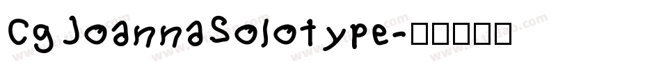 CgJoannaSolotype字体转换