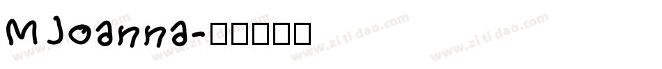 MJoanna字体转换