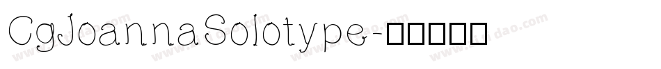 CgJoannaSolotype字体转换