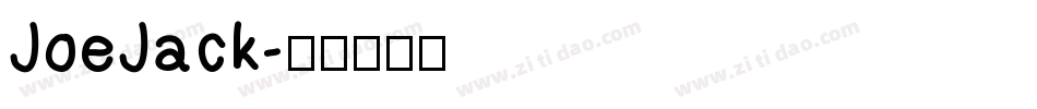 JoeJack字体转换