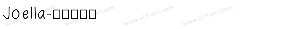 Joella字体转换