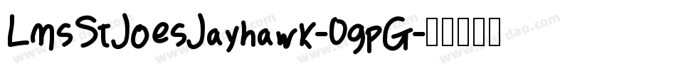 LmsStJoesJayhawk-0gpG字体转换