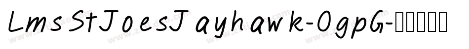 LmsStJoesJayhawk-0gpG字体转换