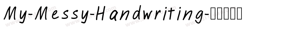 My-Messy-Handwriting字体转换