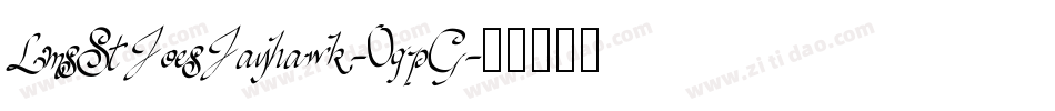 LmsStJoesJayhawk-0gpG字体转换