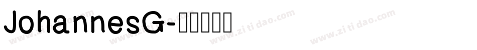 JohannesG字体转换