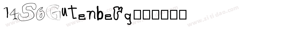 1456Gutenberg字体转换