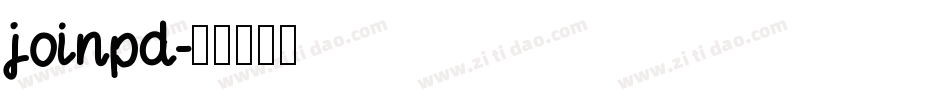 joinpd字体转换