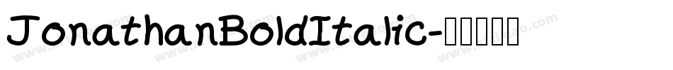 JonathanBoldItalic字体转换