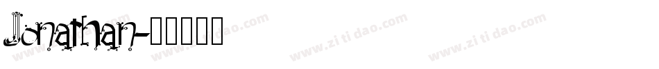 Jonathan字体转换