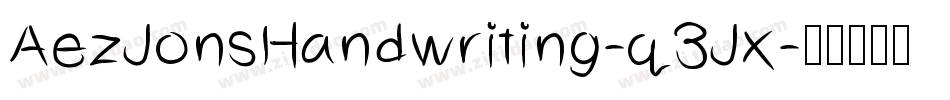 AezJonsHandwriting-q3Jx字体转换