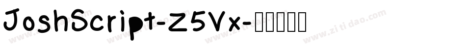 JoshScript-Z5Vx字体转换
