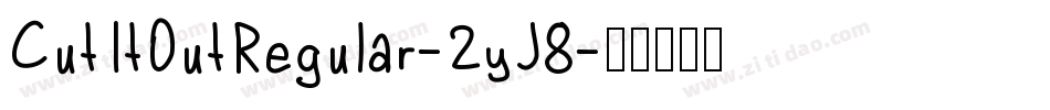 CutItOutRegular-2yJ8字体转换