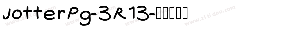 JotterPg-3R13字体转换