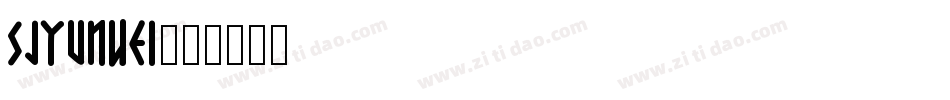 sjyunhei字体转换