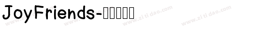 JoyFriends字体转换