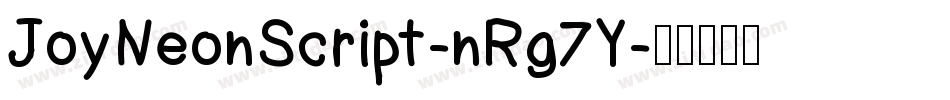 JoyNeonScript-nRg7Y字体转换