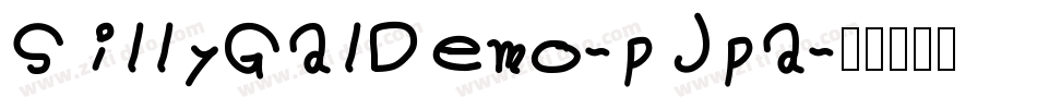 SillyGalDemo-pJpa字体转换 SillyGalDemo-pJpa字体转换