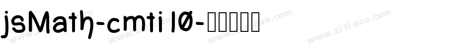 jsMath-cmti10字体转换
