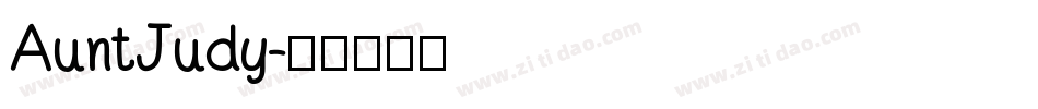 AuntJudy字体转换