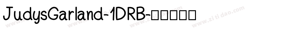 JudysGarland-1DRB字体转换