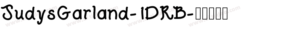 JudysGarland-1DRB字体转换