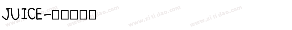 JUICE字体转换