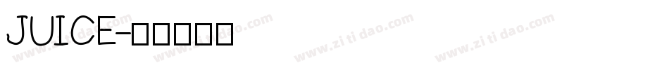JUICE字体转换